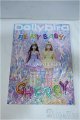 画像: Dollybird vol.36 Y-24-07-17-179-NY-ZY