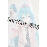 画像: DD/OF： 初音ミク「リボンガール」セット A-24-07-24-282-KD-ZA