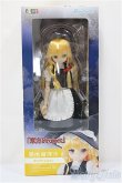 画像2: 1/6ピュアニーモキャラクターシリーズNo.132 『東方Project』 霧雨魔理沙 A-24-08-07-215-NY-ZA (2)