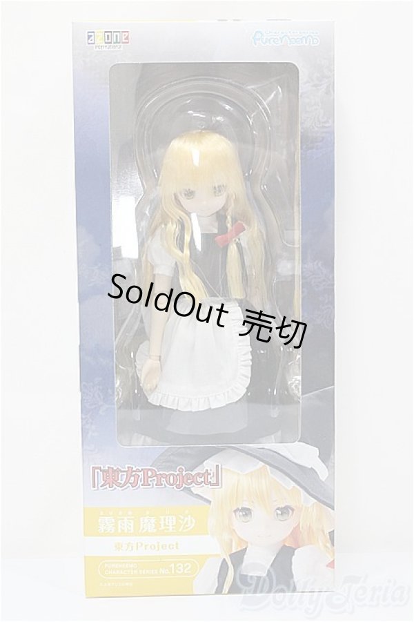 画像2: 1/6ピュアニーモキャラクターシリーズNo.132 『東方Project』 霧雨魔理沙 A-24-08-07-215-NY-ZA (2)