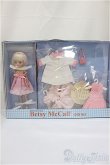 画像2: tiny betsy/pink perfection gift set A-24-09-25-395-KD-ZA (2)