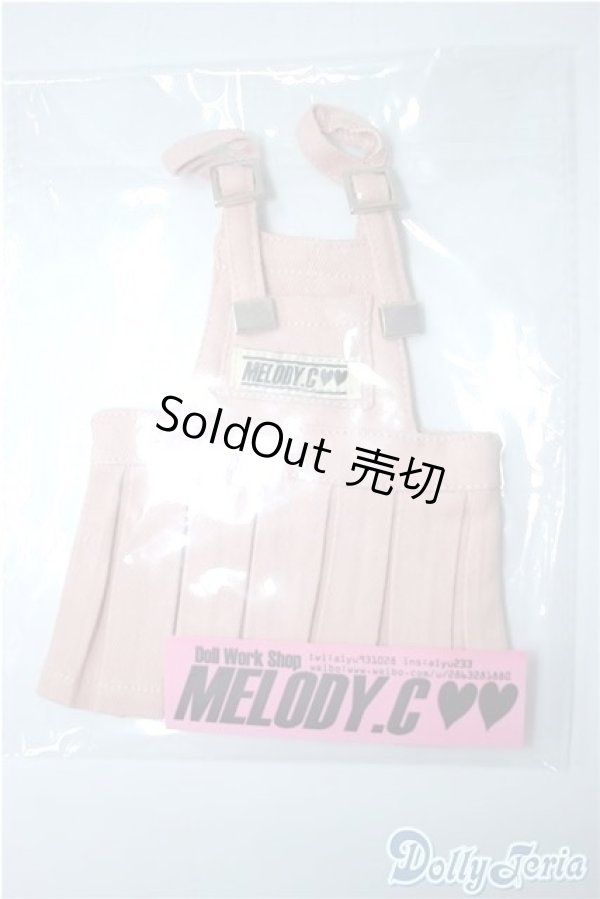 画像1: MSD&SDM/OF：MELODY.C様製サロペットスカート U-24-10-29-114-KD-ZU (1)