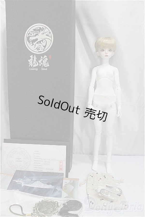 画像4: Loongsoul Doll1/4/Bu Zhi A-24-10-02-196-KD-ZA (4)