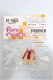 画像1: azone/PNM OF 下駄(アゾン)ウレタン製 A-24-10-16-130-KD-ZA (1)