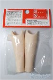 画像2: オビツ/50ｃｍ女性下腕501左右セット/ A-24-10-30-204-TN-ZA (2)