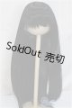 画像: 8.5-9inch/ウィッグ/インチ　BJD　MJD　ドール用 A-24-11-27-353-NY-ZA