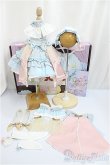 画像3: MDD/OF:魔女マカロン　木茶動物園様製/ A-24-12-04-367-NY-ZA (3)