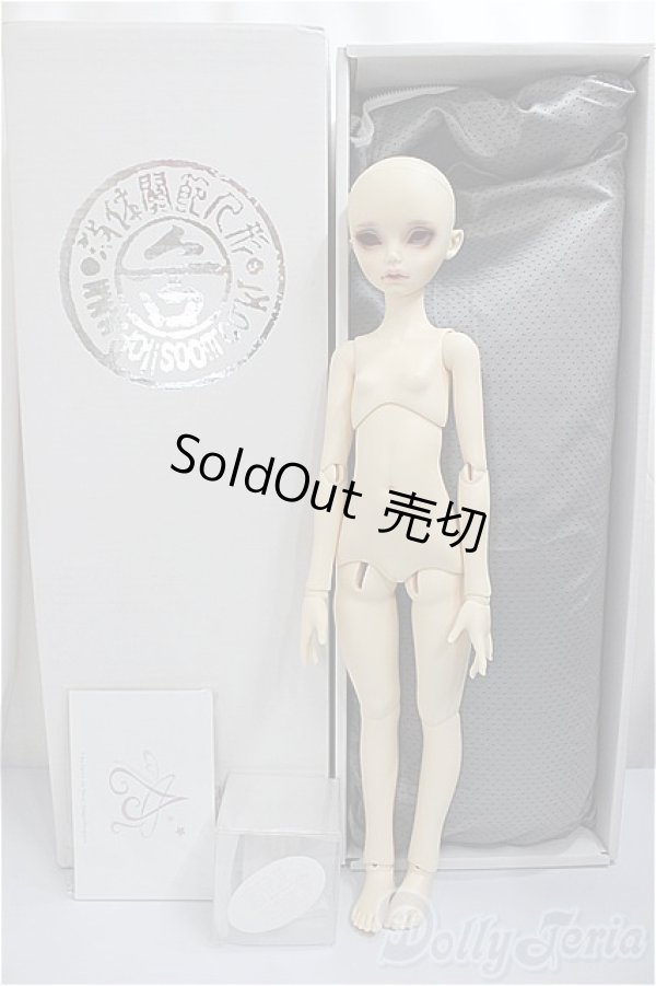 画像4: angelresion/imda5.2：sara/BJD　球体関節人形 A-24-12-04-380-KD-ZA (4)