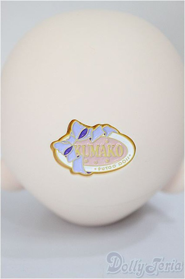 画像4: PUYOODOLL/KUMAKO EGG-02 ノーメイクヘッド/BJD　球体関節人形 A-24-12-04-398-KD-ZA (4)