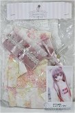 画像2: MDD/OF:浴衣　Ronshuka Couture様製/0 A-24-12-11-210-NY-ZA (2)