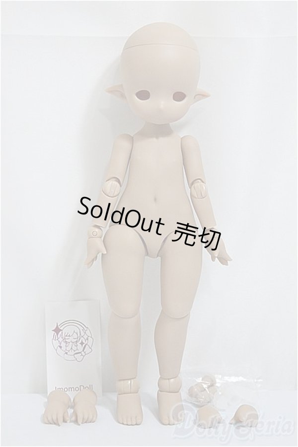 画像1: IMOMODOLL/Kiraヘッド+1/6ボディ/BJD　球体関節人形 A-25-01-08-147-NY-ZA (1)