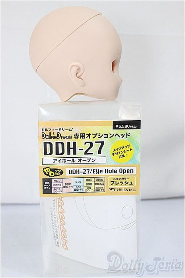 画像2: DD/DDH-27　アイホールオープン　やわフタVer./BJD　球体関節人形 A-25-01-15-202-NY-ZA (2)