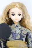 画像1: エイティーンジェニー/撫松庵 浴衣 雪龍柄 /BJD　球体関節人形 A-25-01-22-107-NY-ZA (1)