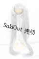 画像: 8-9inch/ウィッグ　いちごハムスター様製/インチ　BJD　MJD　ドール用 A-25-02-12-118-NY-ZA