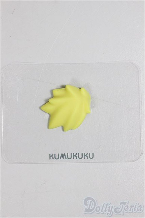 画像1: KUMUKUKU/Hair Parts D/BJD　球体関節人形 A-25-02-26-305-NY-ZA (1)