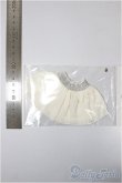 画像2: 幼SD/OF:スカート/1/6　30ｃｍ　BJD　MJD　衣装　ドール用 A-25-02-26-249-NY-ZA (2)