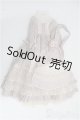 画像: MYOUDOLL/OF Delia Outfit I-24-09-01-2095-TO-ZI