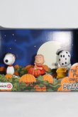 画像1: シーナリーパック/ハロウィン 「PEANUTS(SNOOPY)」 No.22015 I-24-04-21-1052-KN-ZI (1)