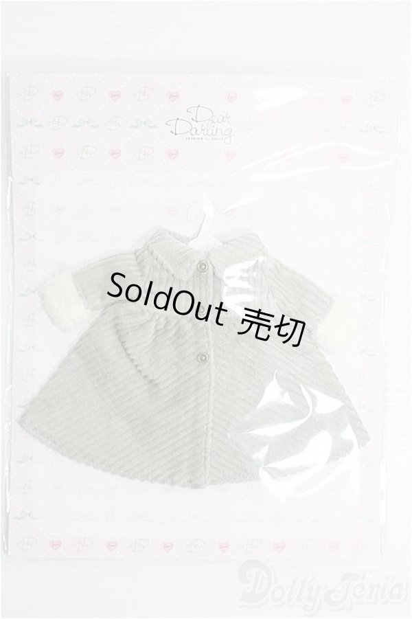 画像1: 【SALE】【新品】ネオブライス/OF：deardarling：フレアコート(スモーキーピンク) I-24-10-20-4004-TO-ZI (1)