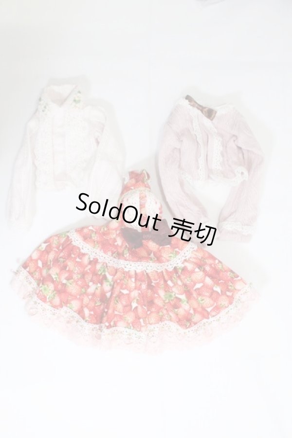 画像1: 【SALE】MSD&MDD/OF：ディーラー製衣装セット I-24-10-06-2094-KN-ZI (1)