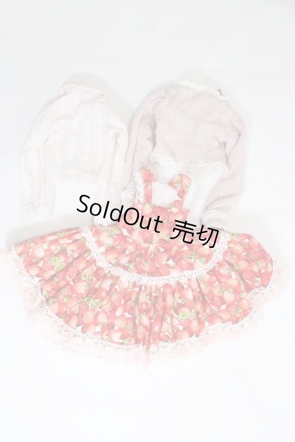 画像2: 【SALE】MSD&MDD/OF：ディーラー製衣装セット I-24-10-06-2094-KN-ZI (2)