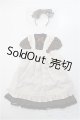 画像: 【SALE】azone/OF:50アリスset I-24-10-13-2135-KN-ZI