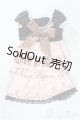 画像: 【SALE】ＭDD/OF：ディーラー製ワンピース I-24-10-27-2099-TN-ZI