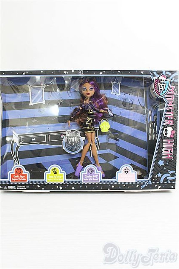 画像3: MONSTER HIGH/Ghoul's Night Out I-24-12-15-1133-TO-ZI (3)