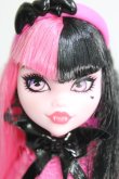 画像1: MONSTER HIGH/ドラキュラウラ I-24-03-24-1082-TO-ZI (1)