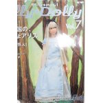 画像: 書籍/Dolly Dolly Vol.7 I-24-09-29-1135-TO-Dolly Dolly vol.6//書籍