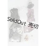 画像: 【SALE】DD/OF:ELEVEN P.製衣装セット I-24-04-14-1110-KN-ZI