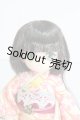 画像: 【SALE】オビツ11/美音 第一弾 鶯色 I-24-05-19-1063-TO-ZI