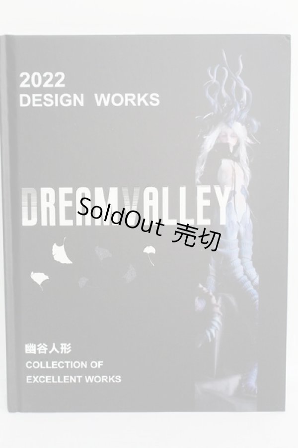 画像1: DreamValley/2022 DESIGN WORKS I-24-05-12-1139-KN-ZI (1)