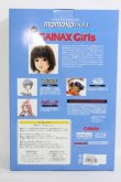 画像5: momoko/GAINAX Girls:ナディア I-24-05-19-1033-KN-ZI (5)