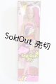 画像: 【SALE】Barbie/SunshineDay I-24-05-19-1078-KN-ZI