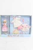 画像1: tiny betsy/pink perfection gift set I-24-05-19-1073-KN-ZI (1)