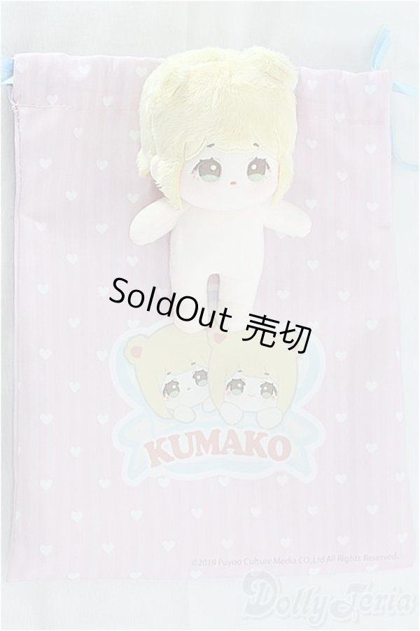 画像2: 【SALE】PUYOO DOLL/KUMAKOぬいぐるみ I-24-06-16-1020-TO-ZI (2)