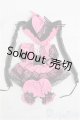 画像: 【SALE】幼SD/OF 衣装セット I-24-06-23-2081-TO-ZI