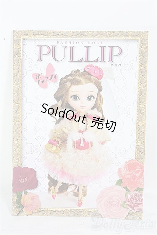 画像1: 書籍FASHION DOLL PULLIP I-24-06-30-1134-TO-ZI (1)