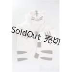 画像: SMARTDOLL/OF Tora Kigurumi(White) I-24-07-07-3115-TO-ZI