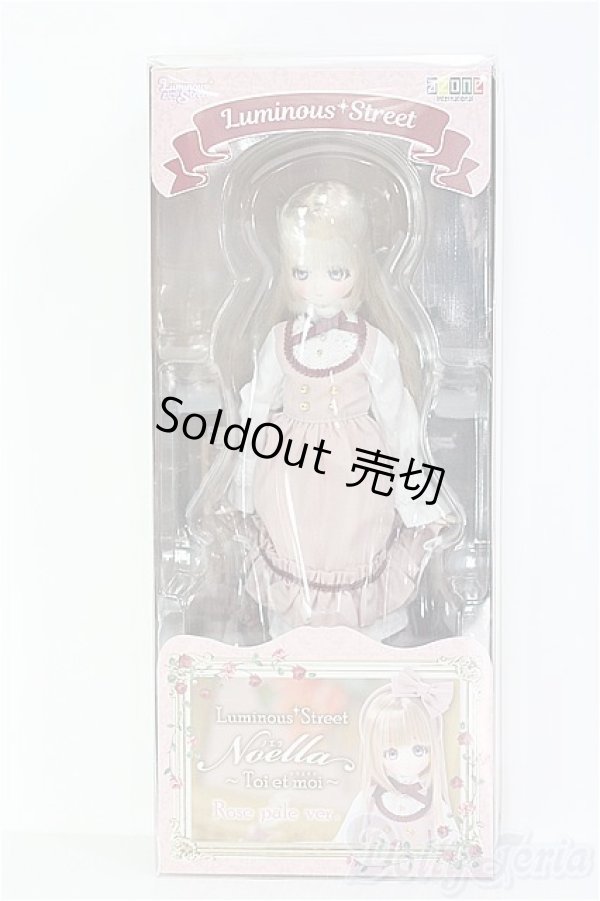 画像3: 【SALE】azone/Noella（ノエラ）:ルミナス＊ストリート:〜Toi et moi〜Rose pale ver. I-24-07-28-1130-TO-ZI (3)