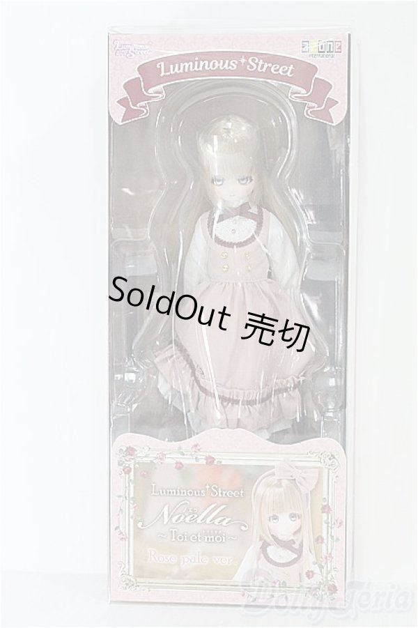 画像3: 【SALE】azone/Noella（ノエラ）:ルミナス＊ストリート:〜Toi et moi〜Rose pale ver. I-24-07-28-1129-TO-ZI (3)