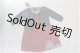 画像: 【SALE】MSD MDD/OFセット よそゆきワンピセット ミニ(ボークス)ダークレッッド I-24-08-18-3102-YB-ZI