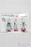 画像3: MDD/OFセット コッコロ ニューイヤー(GINGER TEA様)プリンセスコネクト! Re:Dive I-24-08-18-1028-YB-ZI (3)