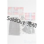 画像: azone/OF 27cm用衣装セット I-24-09-01-2124-TO-ZI