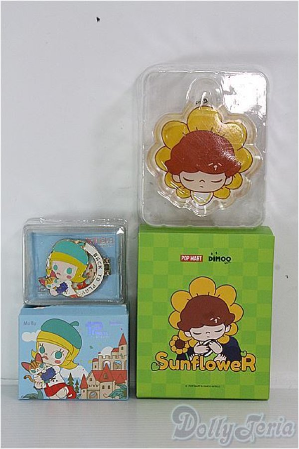 画像1: POPMART/バラグッズセット Mollyピンバッジ+DIMOO Sunflower キーホルダー I-24-08-25-1126-YB-ZI (1)