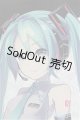 画像: DD/初音ミク reboot I-24-09-01-1005-TO-ZI