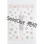 画像: 書籍/Dollybird vol.9 I-24-09-08-1137-TO-ZI