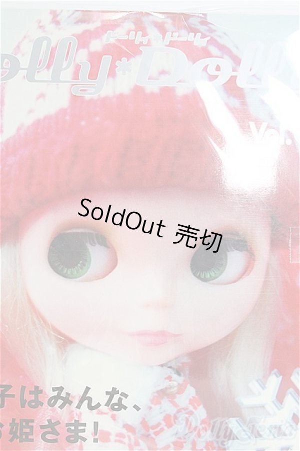 画像1: 【SALE】Dolly Dolly vol.6 I-24-09-29-1134-TO-ZI (1)