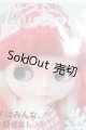 画像: 【SALE】Dolly Dolly vol.6 I-24-09-29-1134-TO-ZI